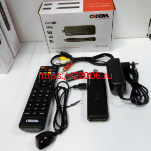 CDT-1631 CADENA Цифровой эфирный ресивер CDT-1631 CADENA Цифровой эфирный ресивер