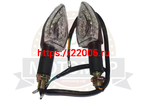 Боковой фонарь (LED) FIREGUARD TRAIL 250 передний (компл. 2шт) (32020259, 32030258)
