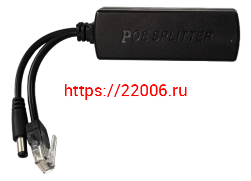 SVT-308PS приемопередатчик SVT-308PS приемопередатчик