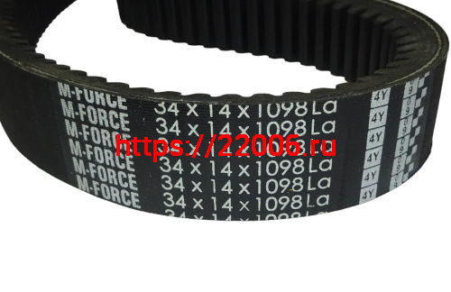 Ремень вариатора МForce 34х14х1098 Буран, Тайга (лучше Optibelt-а) от 50 шт.скидка 50 руб. фото 2 Ремень вариатора МForce 34х14х1098 Буран, Тайга (лучше Optibelt-а) от 50 шт.скидка 50 руб. фото 2