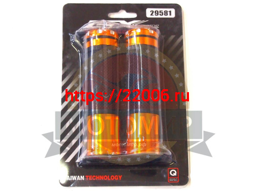 Ручки руля цветные HF4067 металл резина Ручки руля цветные HF4067 металл резина