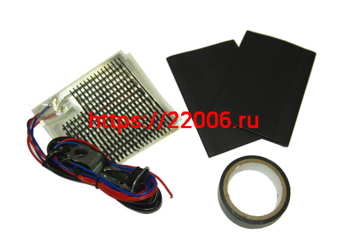 Подогрев ручек универсальный (нагрев. элементы, проводка, тумблер, резинки на ручки, ) Подогрев ручек универсальный (нагрев. элементы, проводка, тумблер, резинки на ручки, )