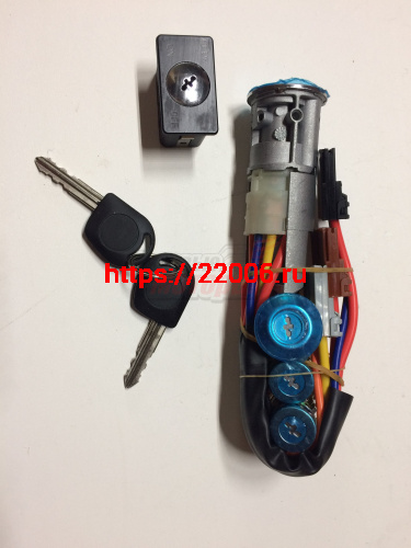 Замок зажигания с личинками дверей OTAKA (180040518001) Замок зажигания с личинками дверей OTAKA (180040518001)