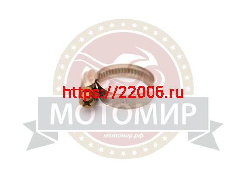 Хомут (16-27 мм) 1-1/16" 9мм Хомут (16-27 мм) 1-1/16" 9мм