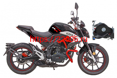 Мотоцикл KAYRO "ROADSTER" 250cc (166FMM, баланс. вал,торм.пер/зад.диск, вилка перев.типа, колеса 17/17)ПТС ЧЕРНЫЙ Мотоцикл KAYRO "ROADSTER" 250cc (166FMM, баланс. вал,торм.пер/зад.диск, вилка перев.типа, колеса 17/17)ПТС ЧЕРНЫЙ