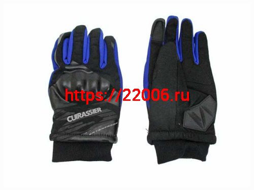 Перчатки Cuirassier RX100 синие (M) Перчатки Cuirassier RX100 синие (M)