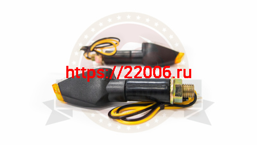 Боковой фонарь (LED) (компл. - 1 пар) QZ-003 черный, конусовидный фото 2 Боковой фонарь (LED) (компл. - 1 пар) QZ-003 черный, конусовидный фото 2