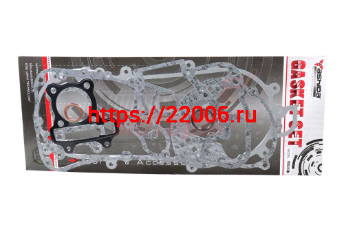 Набор прокладок двигателя 158QMJ d57; СТЕЛС,keeway Набор прокладок двигателя 158QMJ d57; СТЕЛС,keeway