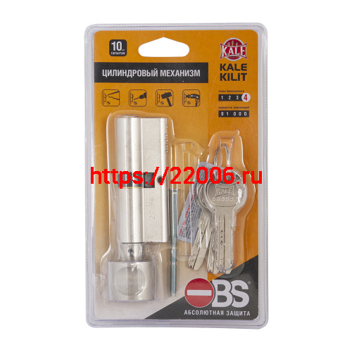 Цилиндровый механизм Kale kilit (Кале килит) с вертушкой 164 OBS SCE/120 (50+10+60) mm никель 5 кл.