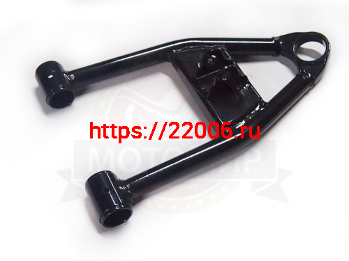 Рычаг подвески передней нижний ATV SPORTY правый (604263) Рычаг подвески передней нижний ATV SPORTY правый (604263)