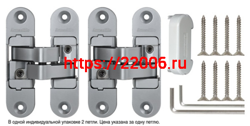 Петля Armadillo (Армадилло) скрытой установки U3D6200R SC правая (Architect 3D-ACH 60) мат. хром 60 кг фото 2 Петля Armadillo (Армадилло) скрытой установки U3D6200R SC правая (Architect 3D-ACH 60) мат. хром 60 кг фото 2