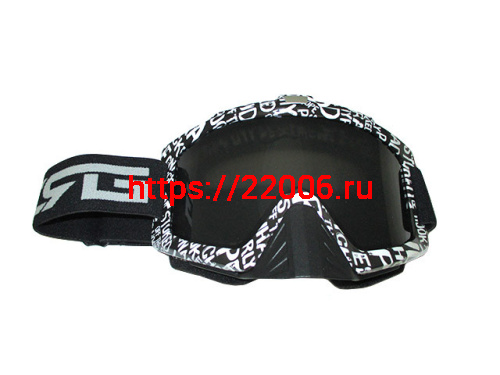 Очки 815-67 оправа черная с белыми надписями с защитой носа, линза темная двойная Очки 815-67 оправа черная с белыми надписями с защитой носа, линза темная двойная