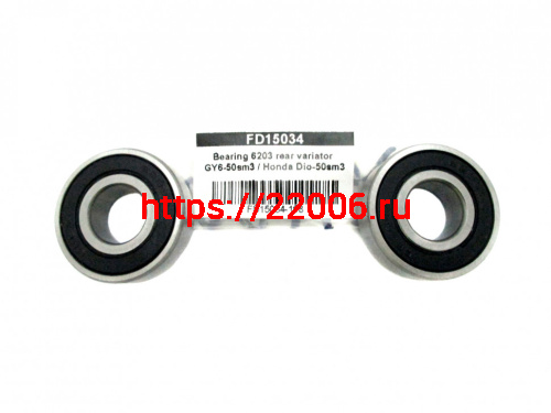 Подшипник 6200 (закрытый) переднего колеса HONDA 30*10*9