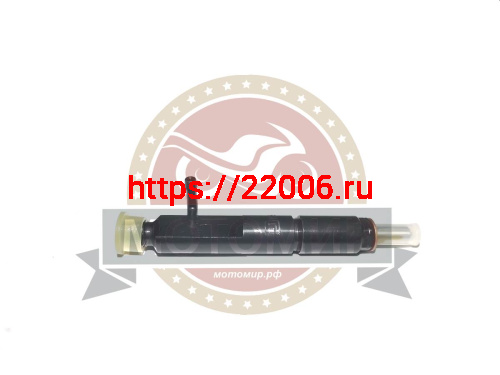 Форсунка в сборе R192 R-195 нового образца Форсунка в сборе R192 R-195 нового образца