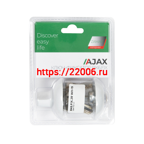 Ручка поворотная Ajax (Аякс) с фиксацией ключом BK6.FIX.JR WH-19 белый фото 3 Ручка поворотная Ajax (Аякс) с фиксацией ключом BK6.FIX.JR WH-19 белый фото 3