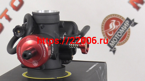 Карбюратор РWK32 X-MOTOS 250 (FIG.2-1) (НАБОР) фото 2