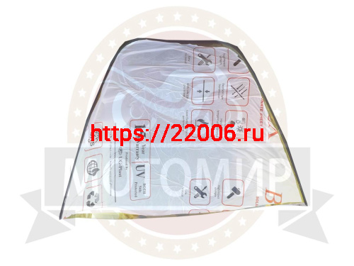 Стекло Буран антиблик мягкое ФОРМОВАНОЕ (2,0мм) Стекло Буран антиблик мягкое ФОРМОВАНОЕ (2,0мм)