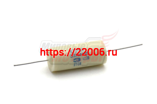 Конденсатор Д6,Д8 Конденсатор Д6,Д8