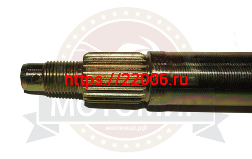 Ось задняя ATV (740мм) BRAVO (пришел копус 50266 и у вэд это тоже корпус) фото 2