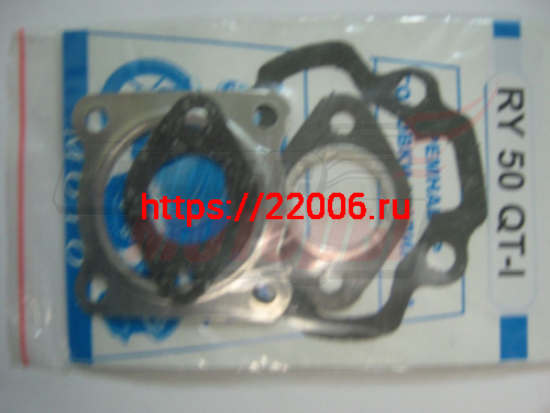 Набор прокладок двигателя RY-50QT малый (4 шт) (Россия) Набор прокладок двигателя RY-50QT малый (4 шт) (Россия)