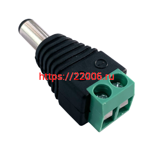 SAT-100 (Разъем питания штекер с клеммной колодкой 2.1х5.5mm) Разъем
