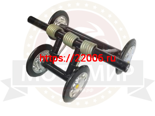 Тележка Буран симметричная  универсальная в сборе (3 пружины) (узкая)