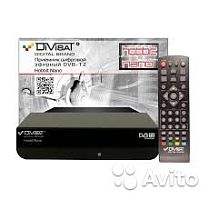 DVS-T2 HOBBIT NANO Приемник цифровой эфирный DVB-T2