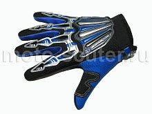 Перчатки Scoyco A008 (L) синие