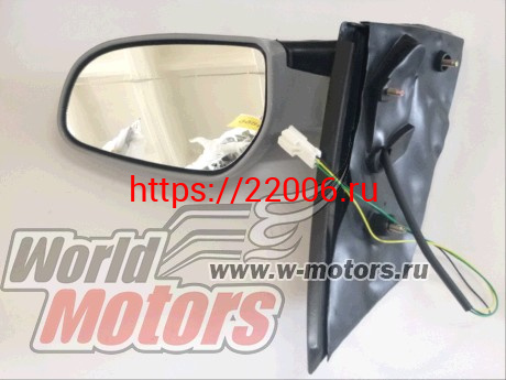 Зеркало правое Kimo с обогревом (S12-8202020EU-DQ) Зеркало правое Kimo с обогревом (S12-8202020EU-DQ)