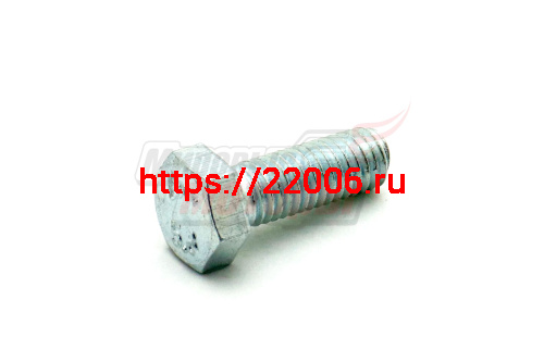 Болт М8х22 задней звезды Минск (201457) Болт М8х22 задней звезды Минск (201457)