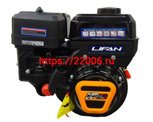 Двигатель LIFAN  9 л.с. KP230 PRO (вых. вал d19 мм), с катушкой 7А 84Вт