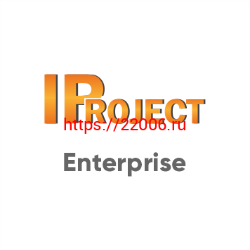 IProject Enterprise (Satvision/Divisat) Лицензия профессионального программного обеспечения для IP видеонаблюдения:лицензия на работу с одной IP-камерой