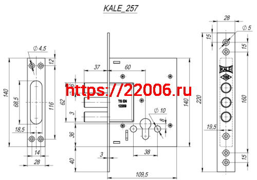 Замок Kale kilit (Кале килит) врезной цилиндровый 257, 5 кл. фото 2 Замок Kale kilit (Кале килит) врезной цилиндровый 257, 5 кл. фото 2
