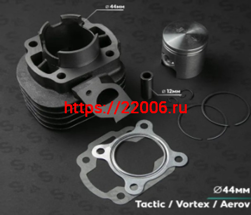 Цилиндро-поршневая группана 140QMB 65cc 12 палец Цилиндро-поршневая группана 140QMB 65cc 12 палец