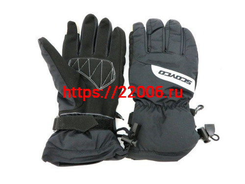 Перчатки Scoyco MC32 (XL) черные