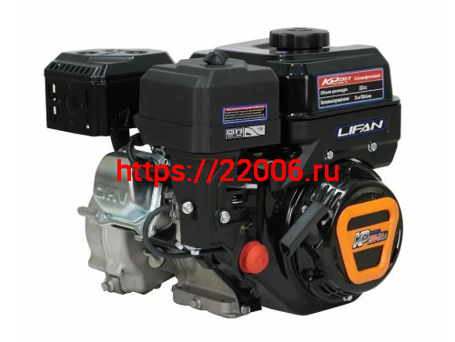 Двигатель LIFAN 8.5 л.с. KP230-R АВТ. СЦЕПЛЕНИЕ фото 2 Двигатель LIFAN 8.5 л.с. KP230-R АВТ. СЦЕПЛЕНИЕ фото 2