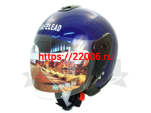 Шлем открытый "Safelead" HF-217"колобки с доп. стеклом" deep синий, красный черный, размер S фото 4