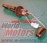 Датчик уровня топлива FT50QT-4A Датчик уровня топлива FT50QT-4A