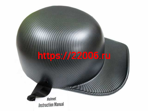 Мотошлем кепка (карбон) (M)