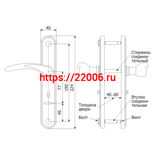 Ручка Guardian (Гардиан) дверная 4131 Вега (черный муар) /124:1:84(9005)/ фото 2 Ручка Guardian (Гардиан) дверная 4131 Вега (черный муар) /124:1:84(9005)/ фото 2