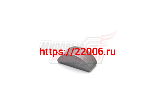 Шпонка полуоси Муравей Шпонка полуоси Муравей