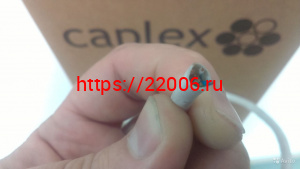 Кабель UTP4 - CAT5e витая пара кат. 5E 24AWG Caplex Кабель UTP4 - CAT5e витая пара кат. 5E 24AWG Caplex