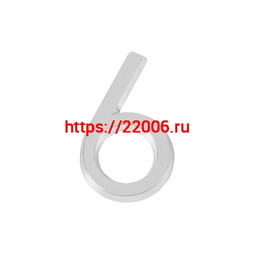Цифра Fuaro (Фуаро) "6" самоклеящаяся ABS (50х37) (FUARO) CP хром Цифра Fuaro (Фуаро) "6" самоклеящаяся ABS (50х37) (FUARO) CP хром