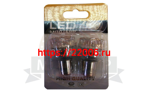 Лампа светодиодная (LED) 12V (BA15S) T15 24LED PY21W-P21W-S25-, 1156 1-конт белая Лампа светодиодная (LED) 12V (BA15S) T15 24LED PY21W-P21W-S25-, 1156 1-конт белая