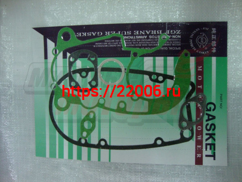 Набор Мопед "Карпаты" прокладок "ММ" Набор Мопед "Карпаты" прокладок "ММ"