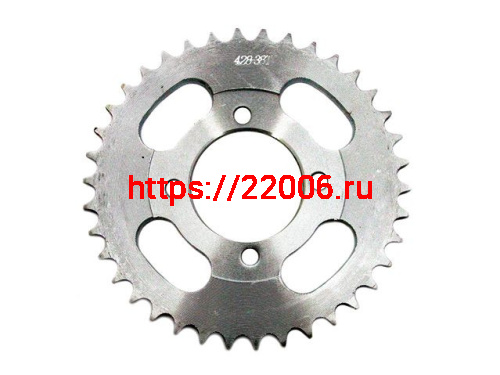 Звезда ведомая 428*38 зубьев Звезда ведомая 428*38 зубьев