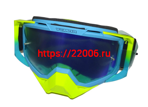 Очки TR-308 Очки TR-308