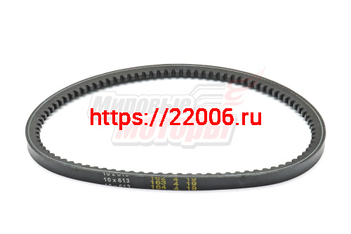 Ремень вентилятора Рысь (10х613) AV Ремень вентилятора Рысь (10х613) AV