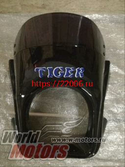 Щиток ветровой (12) пластик "Лидер-Тигер" чёрный с крепежами Щиток ветровой (12) пластик "Лидер-Тигер" чёрный с крепежами