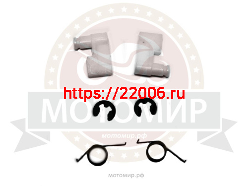 Собачка маховика стартера с пружиной б/п Цыганка, Forza 45,52 (компл= 2 собачки+2 пружины+2 шайбы)